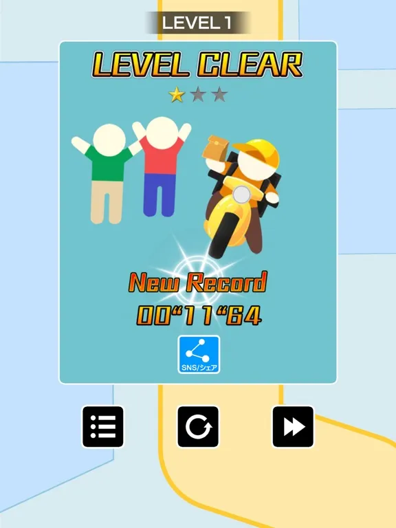 Ảnh chụp màn hình của Delivery Race GO! iPad