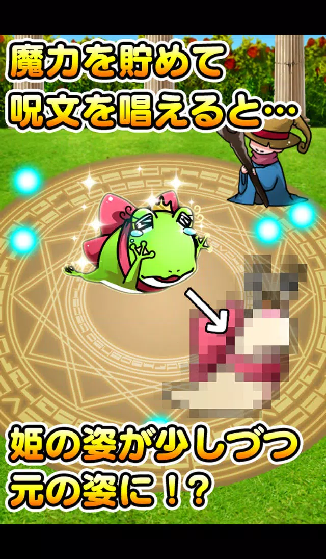 تصاویر 姫の呪い解けなさすぎ！