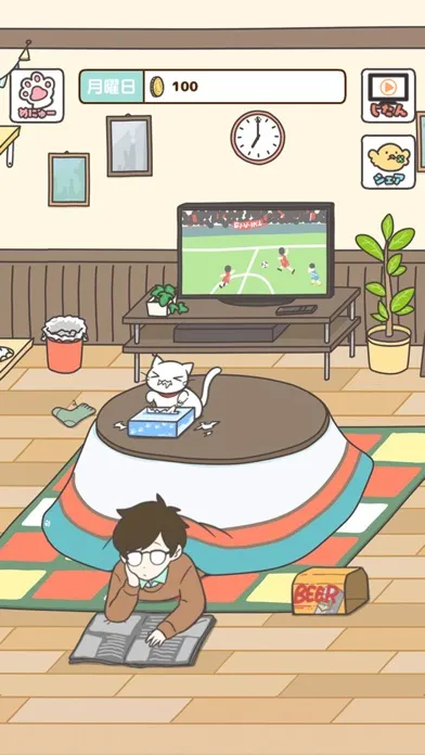 Capturas de pantalla de 飼い猫ぐらし