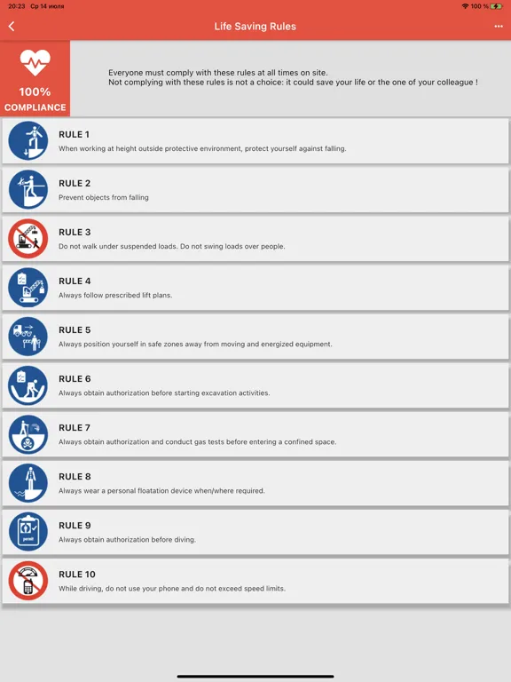 تصاویر BESIX.Hub iPad 