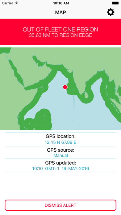 ภาพหน้าจอของ Inmarsat Fleet One