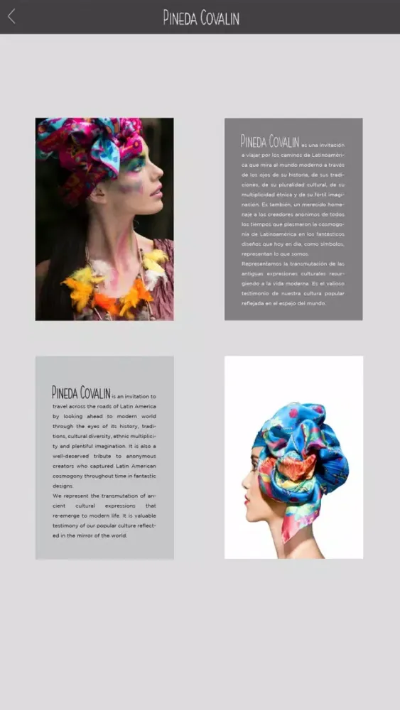 Pineda Covalin Screenshots
