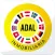 Adal Denia