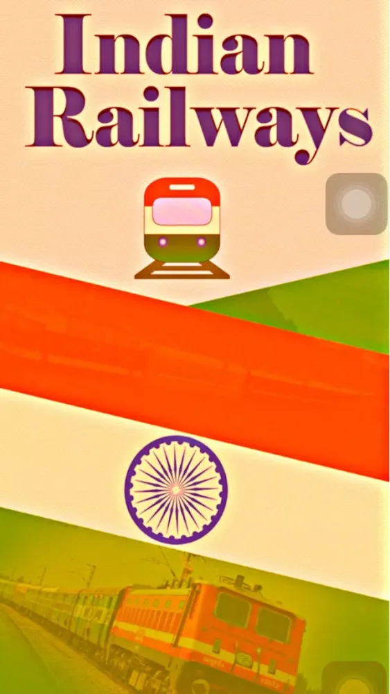 IRCTC Info スクリーンショット