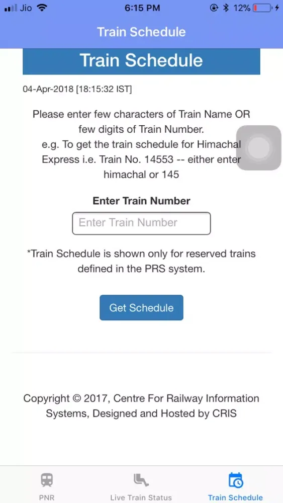 IRCTC Info スクリーンショット
