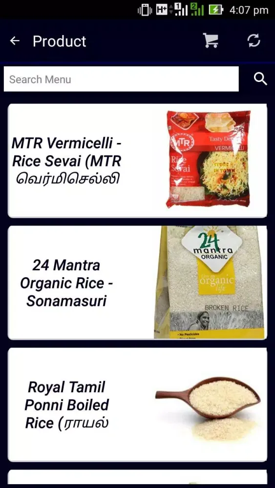 Ramani SuperMarket Screenshots