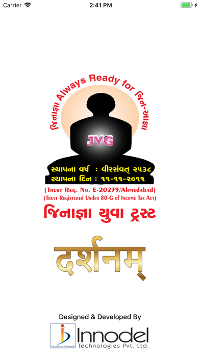 صور Darshanam