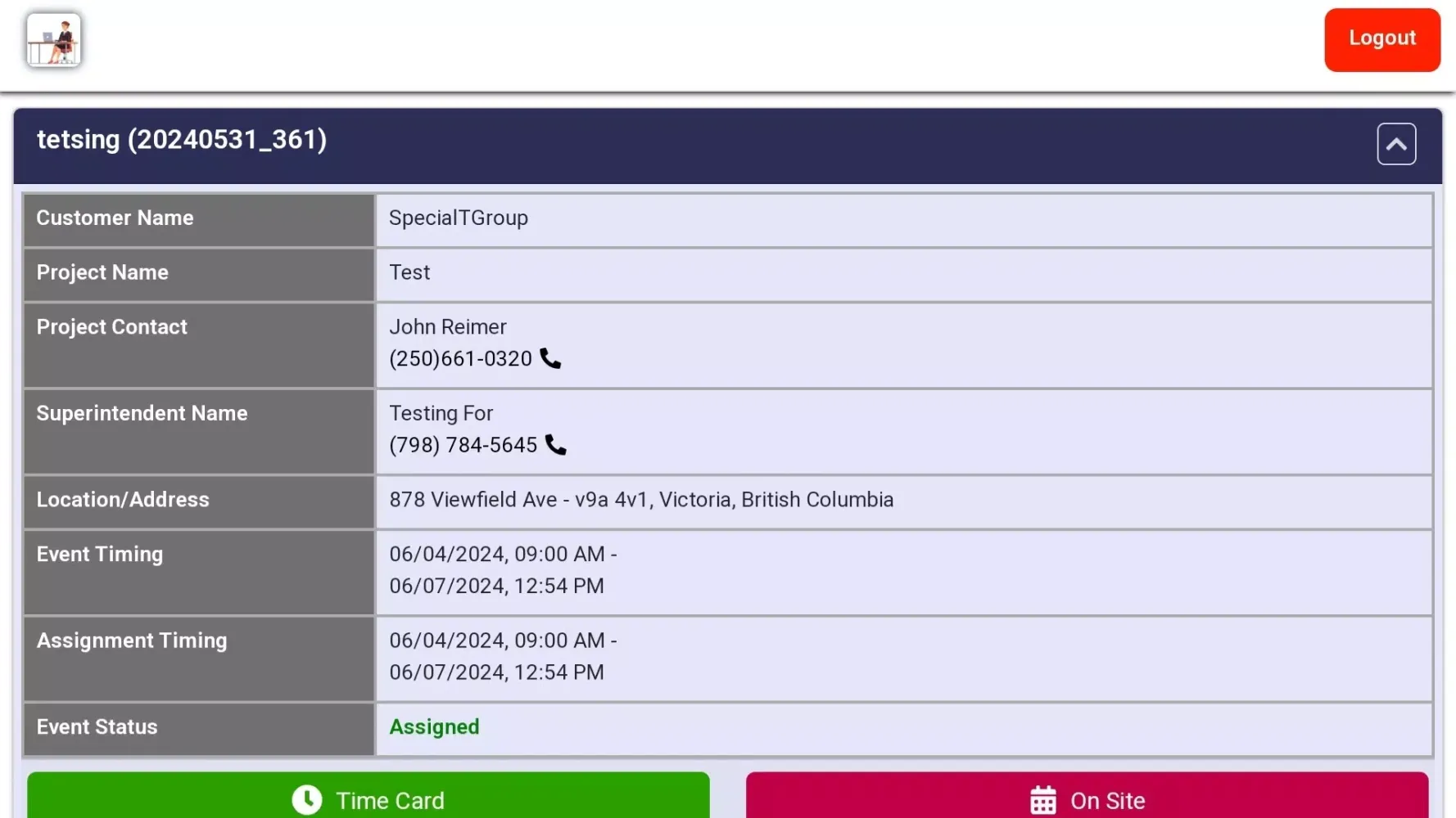 ERPZi Onsite স্ক্রিনশট