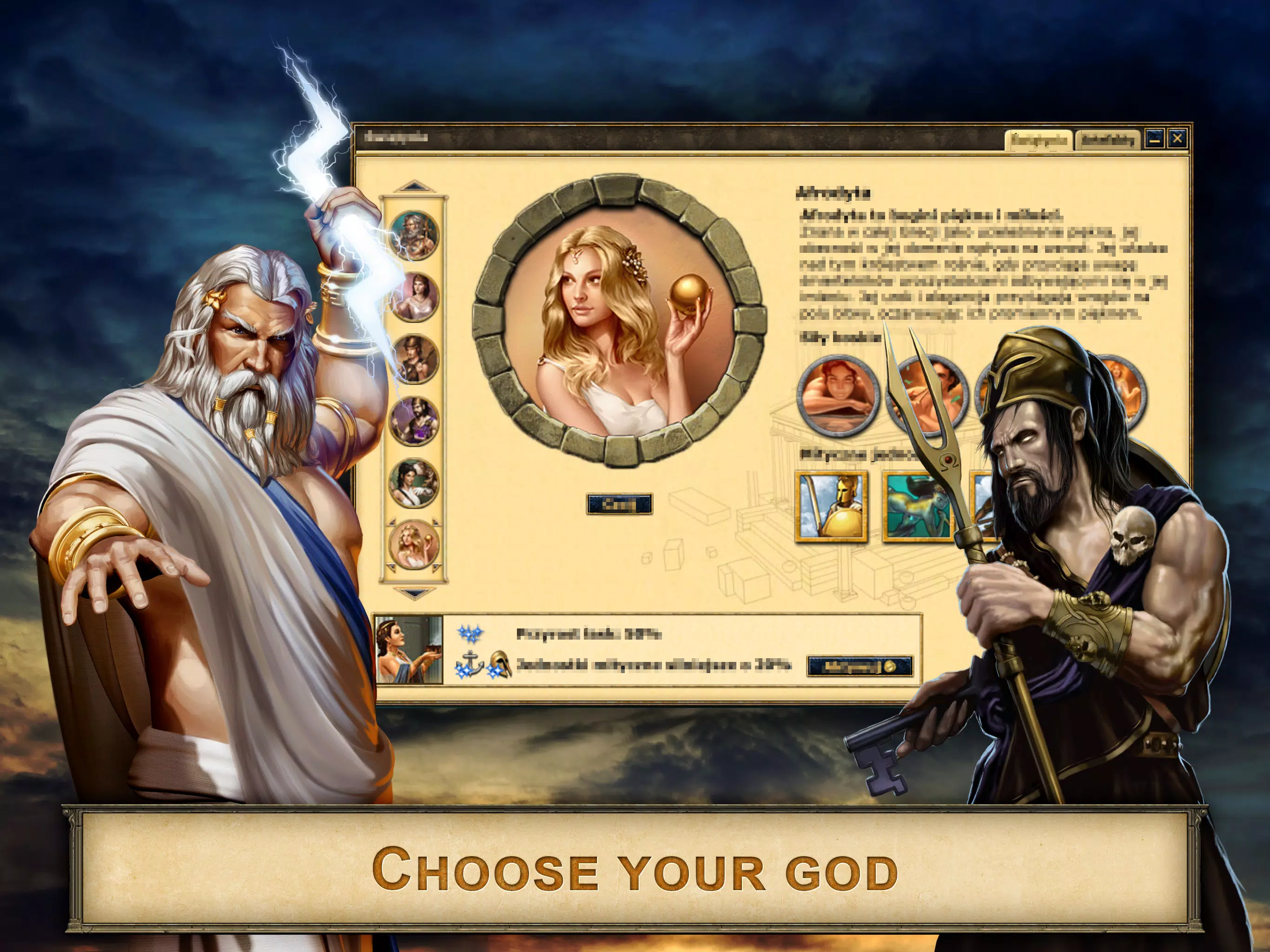 Grepolis APK para Descargar en Android - PGYER APKHUB