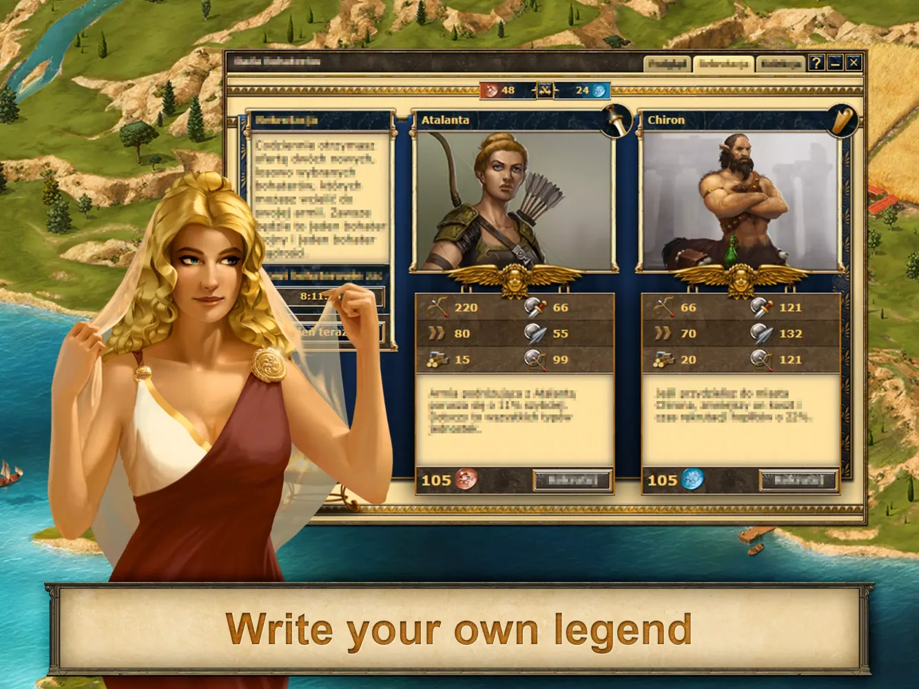 Grepolis Screenshots