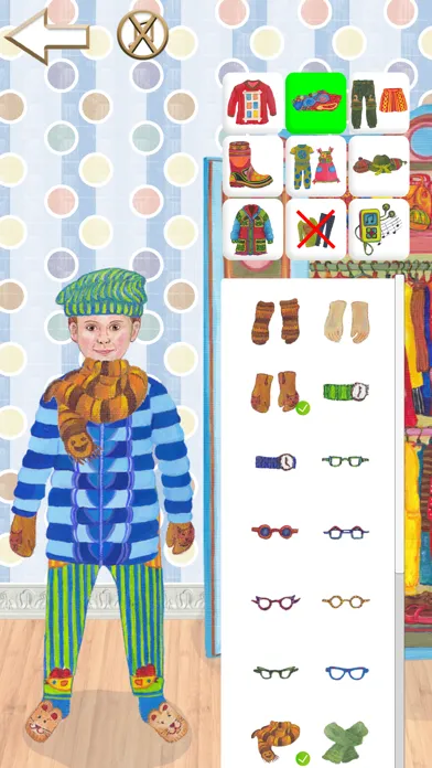 Charming Wardrobe स्क्रीनशॉट