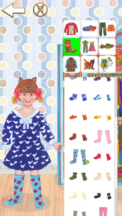 Charming Wardrobe स्क्रीनशॉट