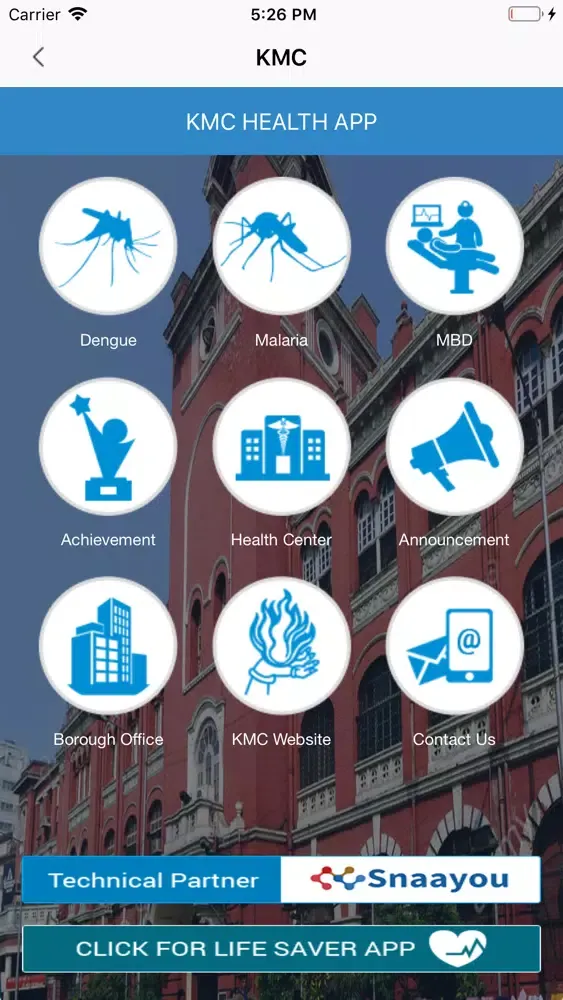 KMC Health Application سکرین شاٹس