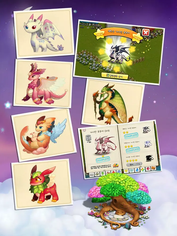 Capturas de pantalla de Dragon Friends :Green Witch iPad 