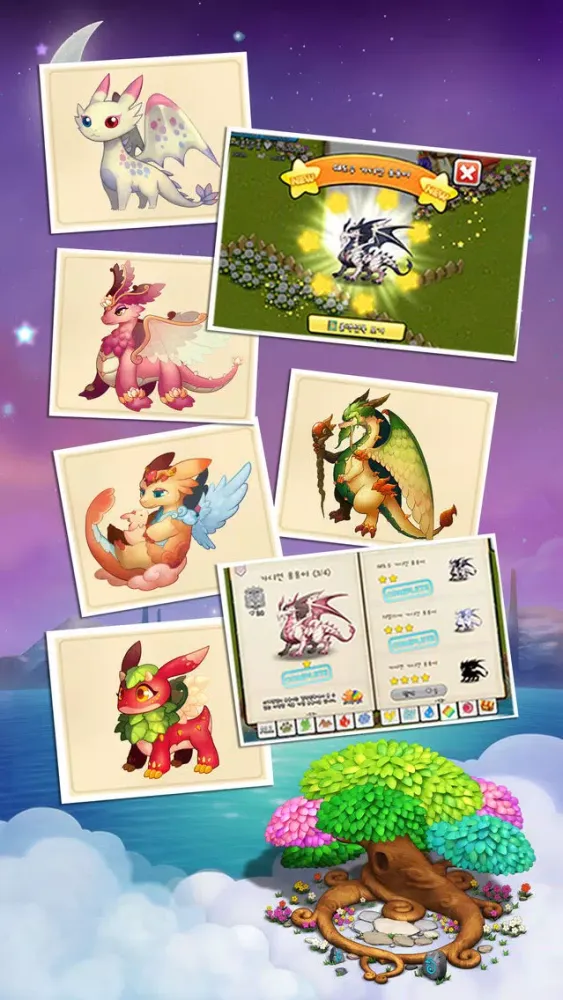 Capturas de pantalla de Dragon Friends :Green Witch
