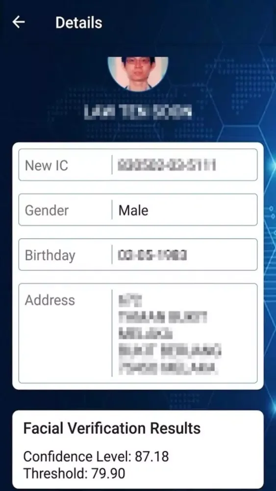 EMAS ID Ekran Görüntüleri