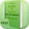 English to Persian Dictionary