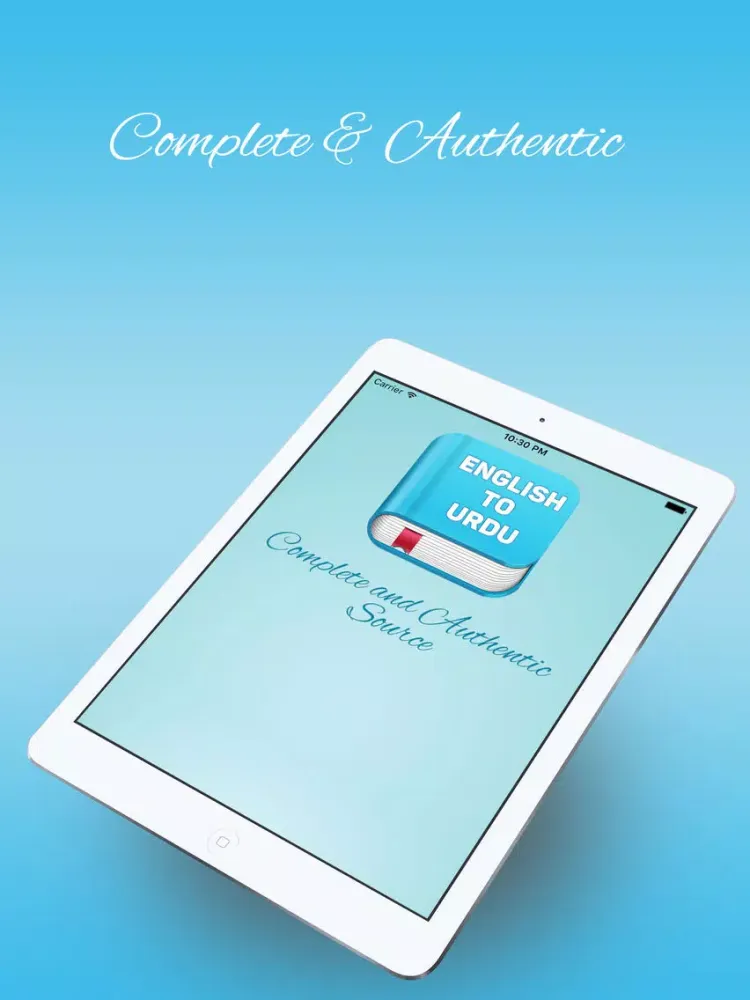 English to Urdu dictionary Best Free iPad  스크린샷