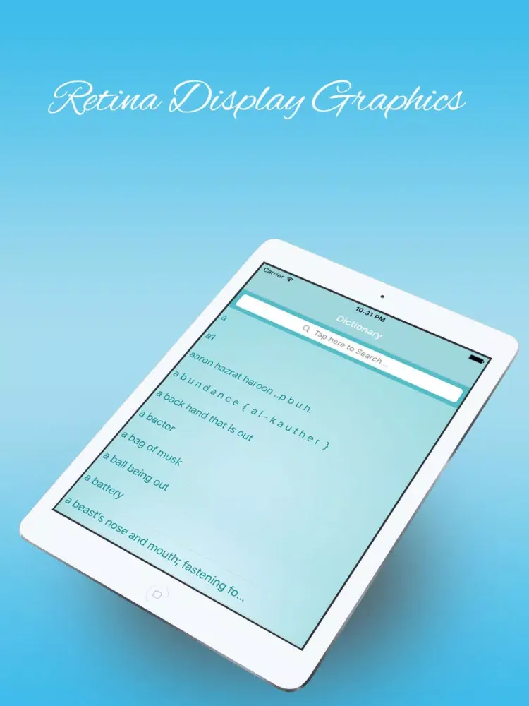 English to Urdu dictionary Best Free iPad  스크린샷