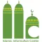 Introducing Islam