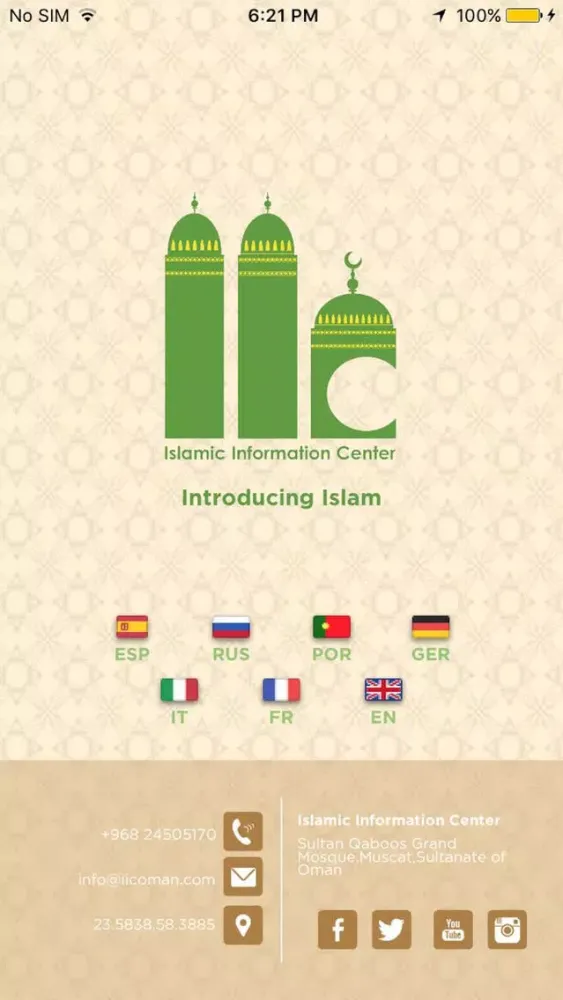 Introducing Islam Ekran Görüntüleri