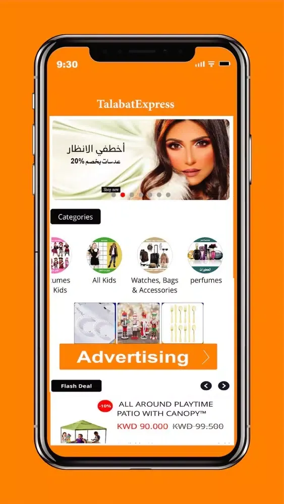 Screenshot di Talabat Express