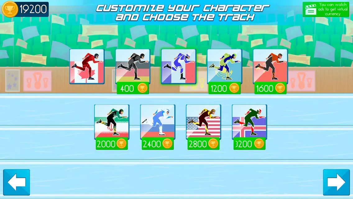 Ice Skating Speed Champ应用截图
