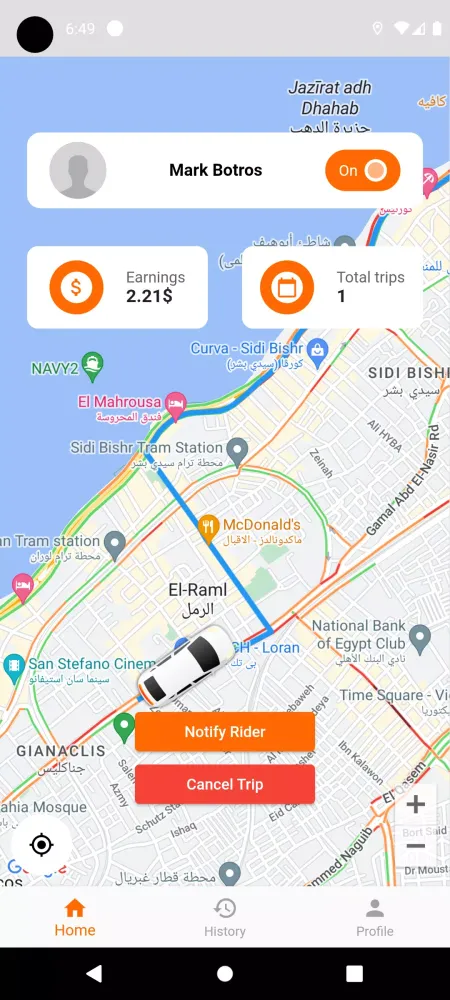 صور VOO - Driver