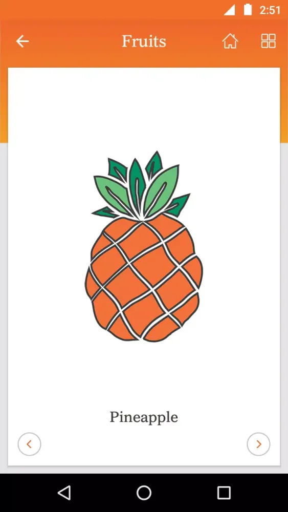 HappyGee应用截图