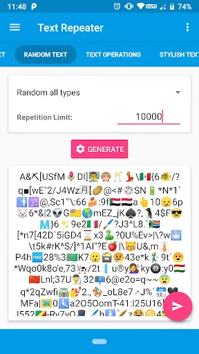 Text Repeater スクリーンショット