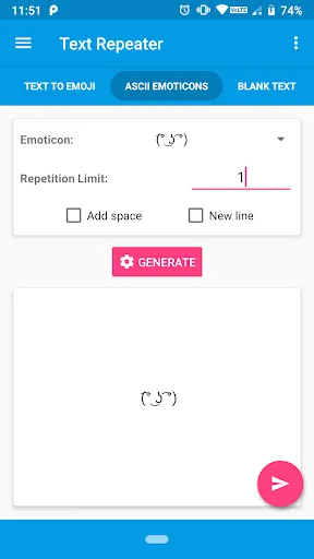Text Repeater スクリーンショット