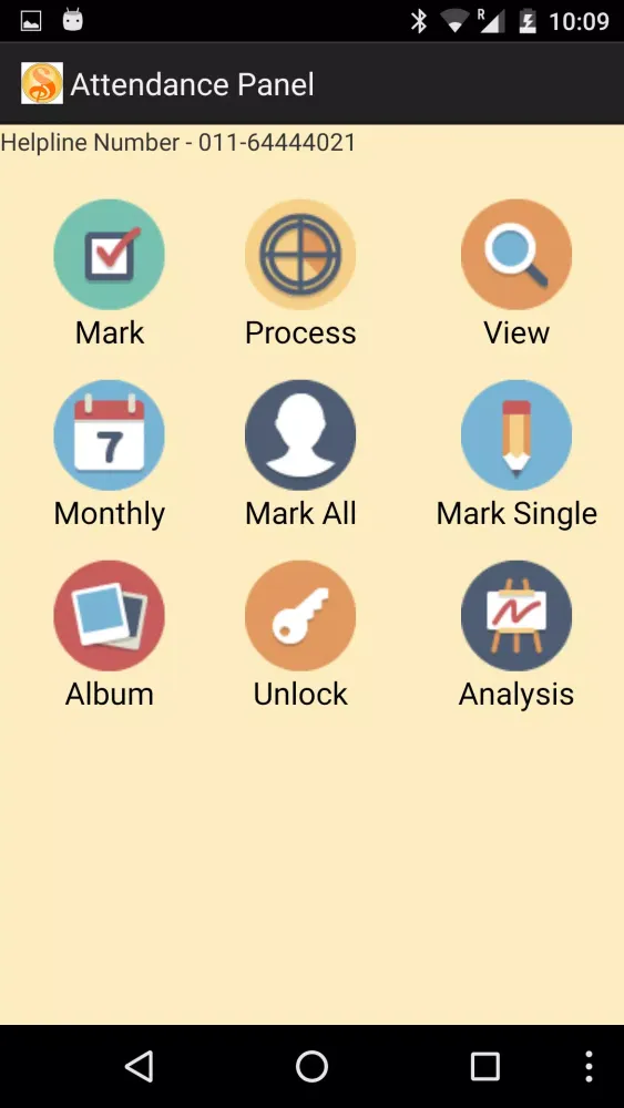 تصاویر Symphony Connect