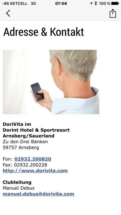 DoriVita Screenshots