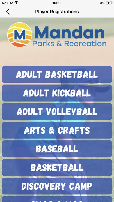 Mandan Park District سکرین شاٹس