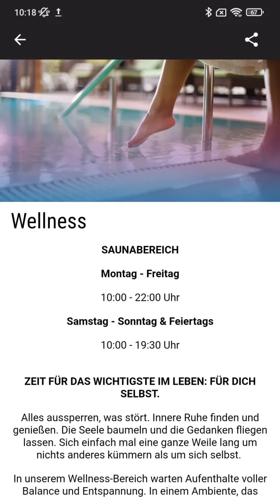T2 Sports Health Club應用截圖