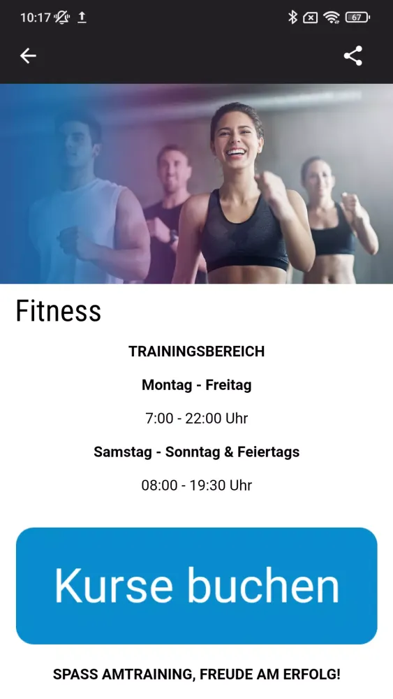 T2 Sports Health Club應用截圖