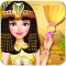 Egypt Princess Royal House