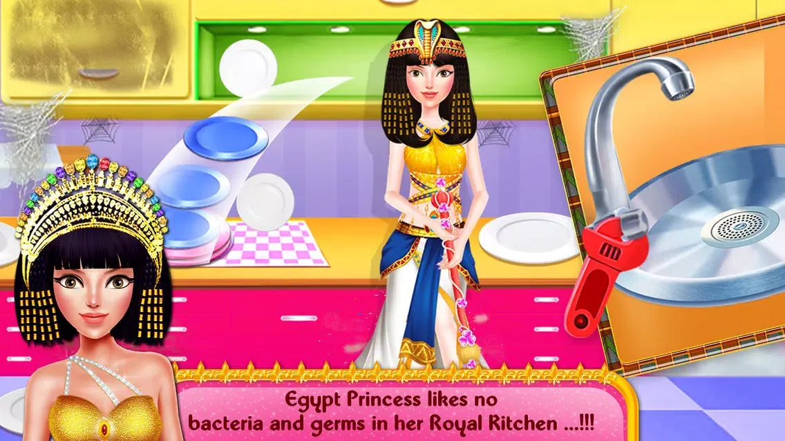 Tangkapan skrin Egypt Princess Royal House