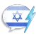 WordPower Learn Hebrew Vocabulary by InnovativeLanguage.com