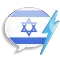 WordPower Learn Hebrew Vocabulary by InnovativeLanguage.com