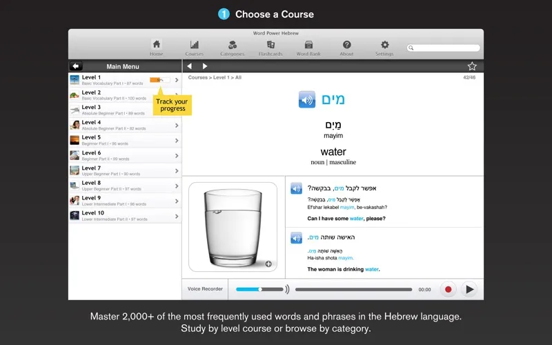 WordPower Learn Hebrew Vocabulary by InnovativeLanguage.com Screenshots
