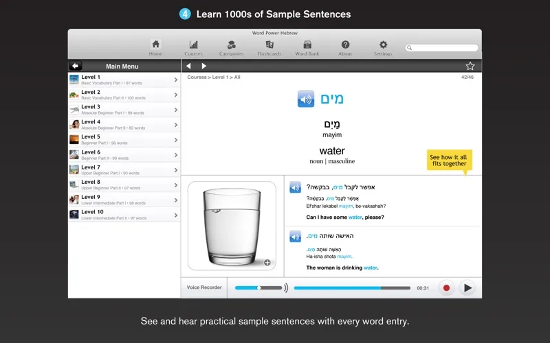 WordPower Learn Hebrew Vocabulary by InnovativeLanguage.com Screenshots