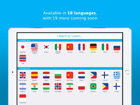 Daily Dose of Language iPad  سکرین شاٹس