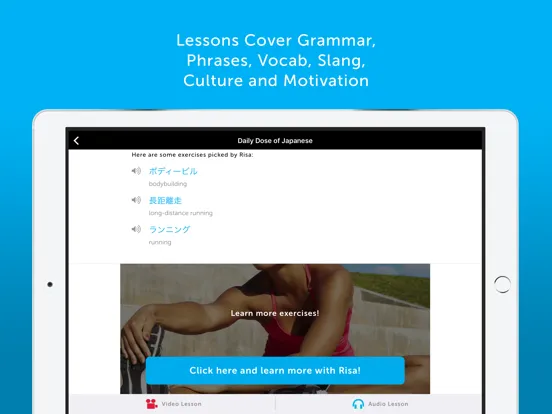 Daily Dose of Language iPad  سکرین شاٹس