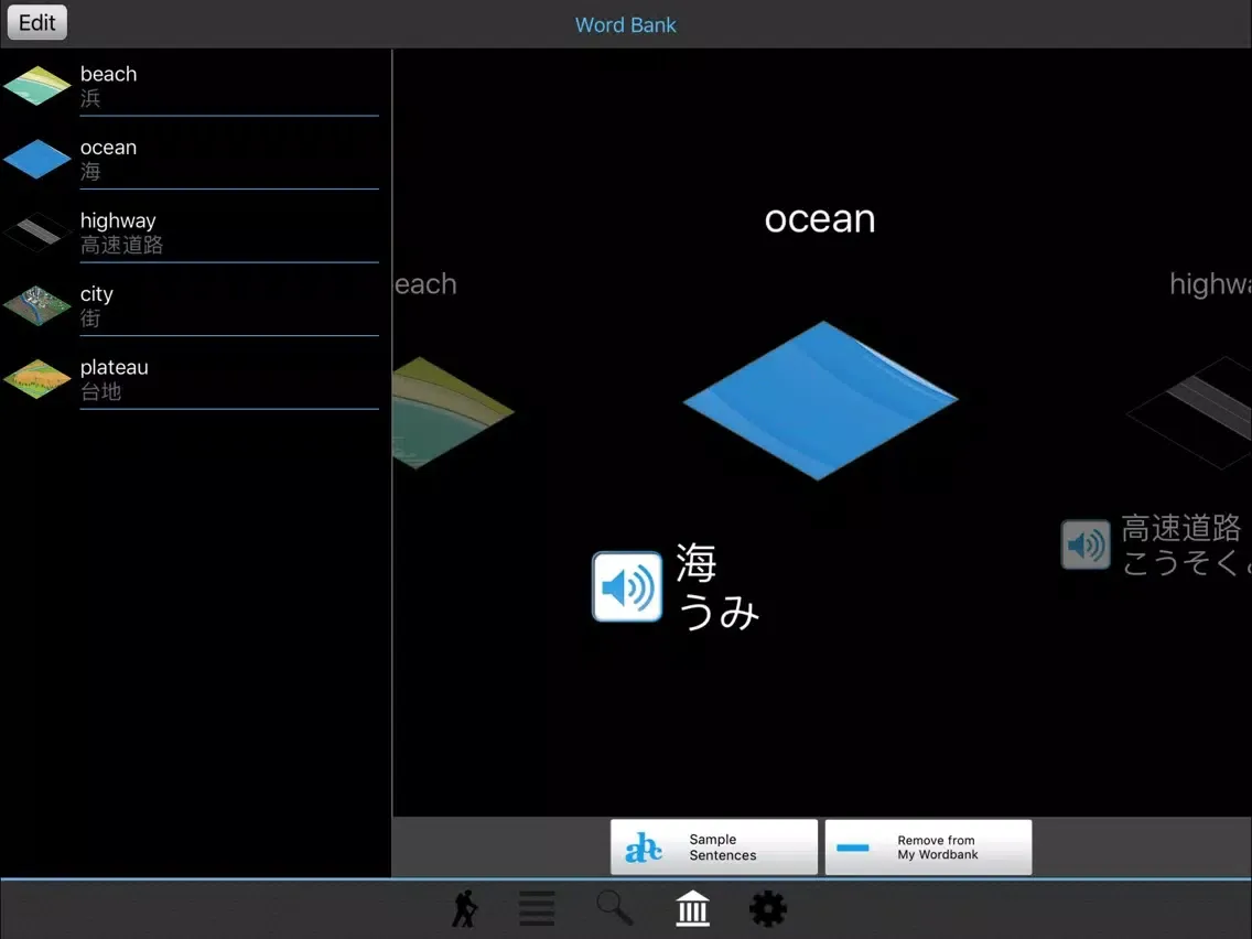 تصاویر Visual Dictionary Pro - Learn 33 Languages iPad 