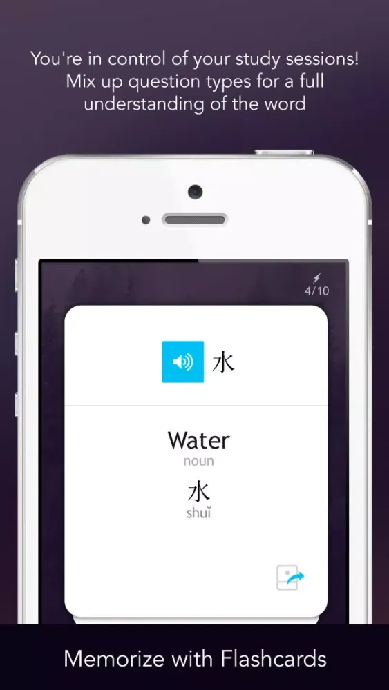 Learn Traditional Chinese - WordPower 스크린샷