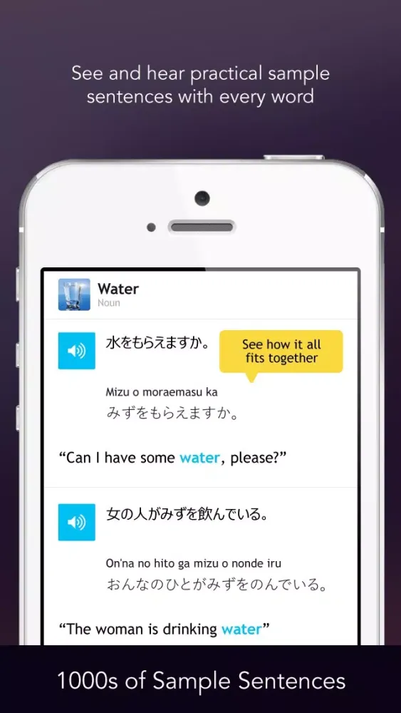 Capturas de tela do Learn Japanese - WordPower