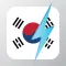 Learn Korean - Free WordPower