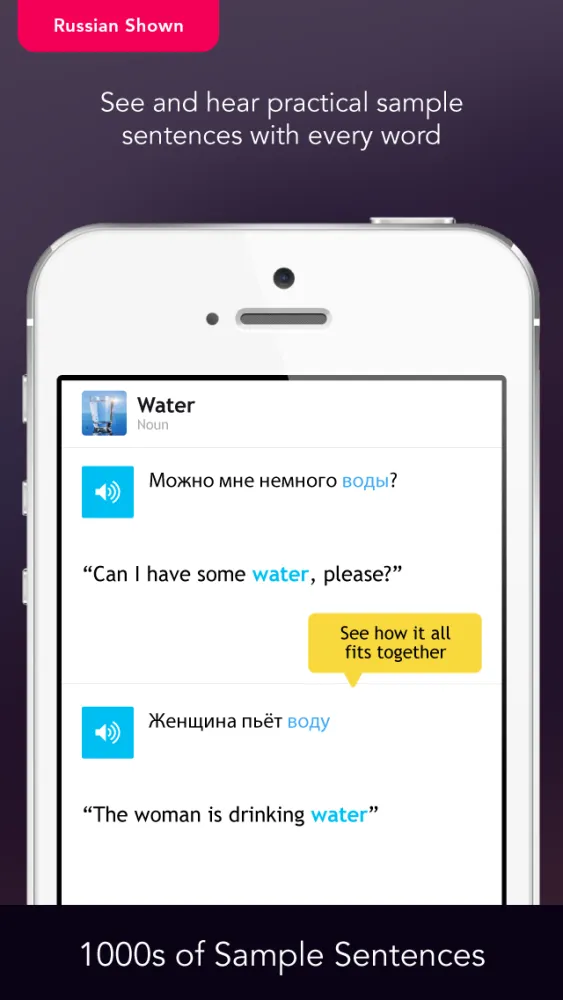 Learn Mongolian - Free WordPower Screenshots