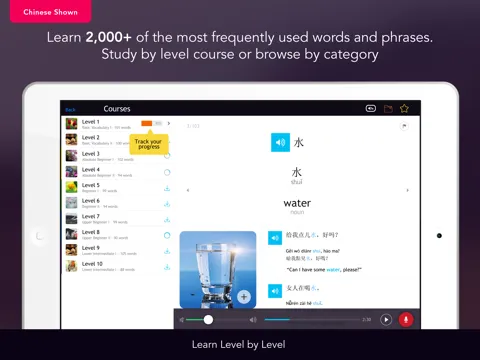 Zrzuty ekranu Learn Brazilian Portuguese - Free WordPower iPad 